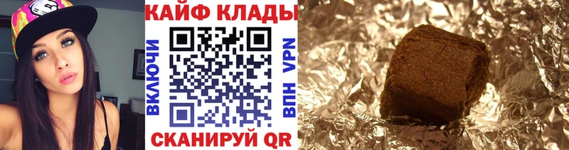 Где купить наркотики Щучье Кокаин Амфетамин Бошки Шишки Alpha-PVP