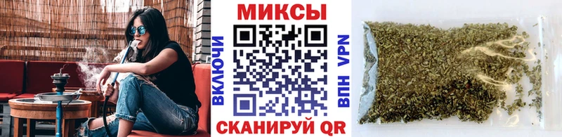 БУТИРАТ Butirat  Щучье 