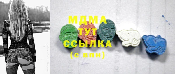 apvp Переславль-Залесский