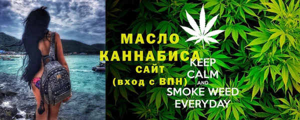 apvp Переславль-Залесский