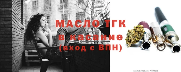 мефедрон VHQ Пересвет