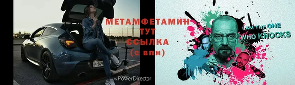 кокс Абдулино