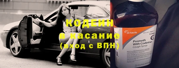 кокс Абдулино