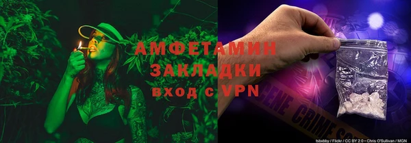 кокс Абдулино