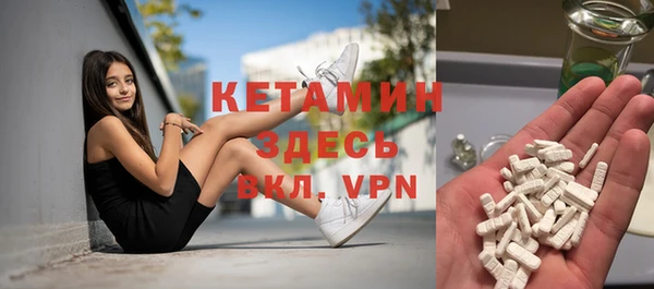 героин Абинск