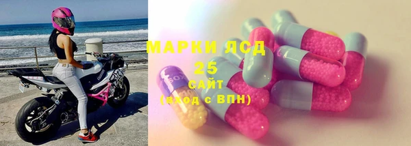 кокс Абдулино