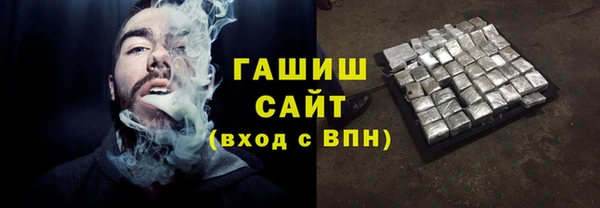 кокс Абдулино