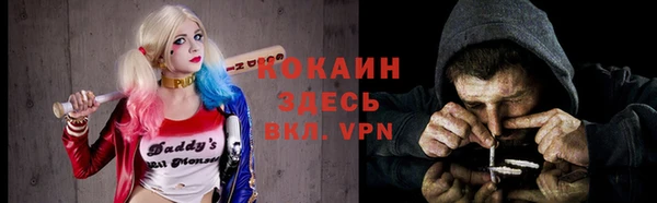кокс Абдулино