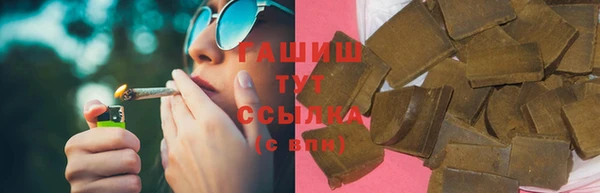 MDMA Premium VHQ Абаза