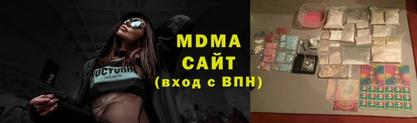 apvp Переславль-Залесский