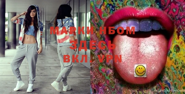 кокс Абдулино