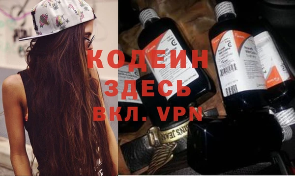 apvp Переславль-Залесский