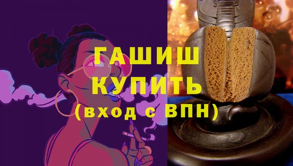 apvp Переславль-Залесский