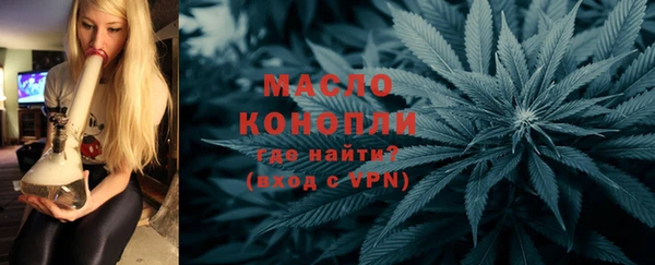 кокс Абдулино