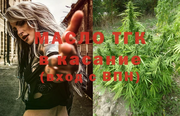 героин Абинск
